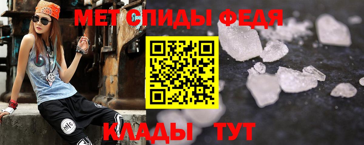APVP Малоярославец