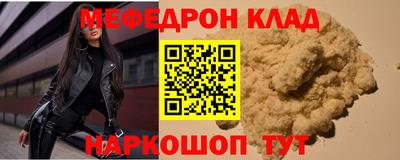 спиды Заволжье