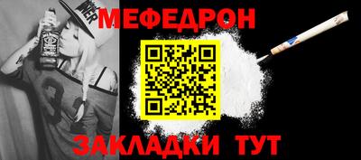 спиды Заволжье