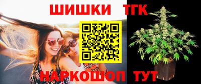 спиды Заволжье