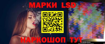 мефедрон мука Заводоуковск