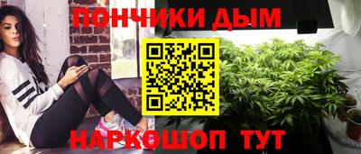 спиды Заволжье