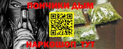спиды Заволжье