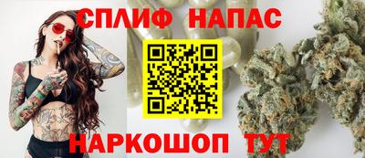 мефедрон мука Заводоуковск