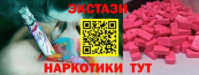 спиды Заволжье