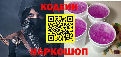 спиды Заволжье