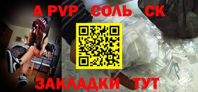 мефедрон мука Заводоуковск