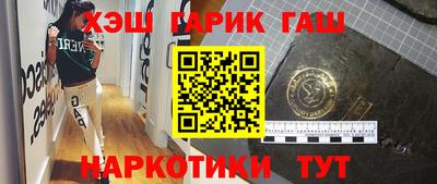 мефедрон мука Заводоуковск