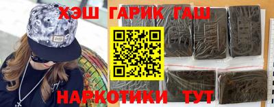 мефедрон мука Заводоуковск