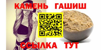 мефедрон мука Заводоуковск