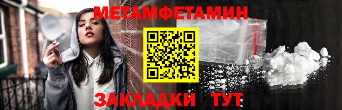 Малоярославец  Первитин витя  Вход с VPN  Первитин витя 